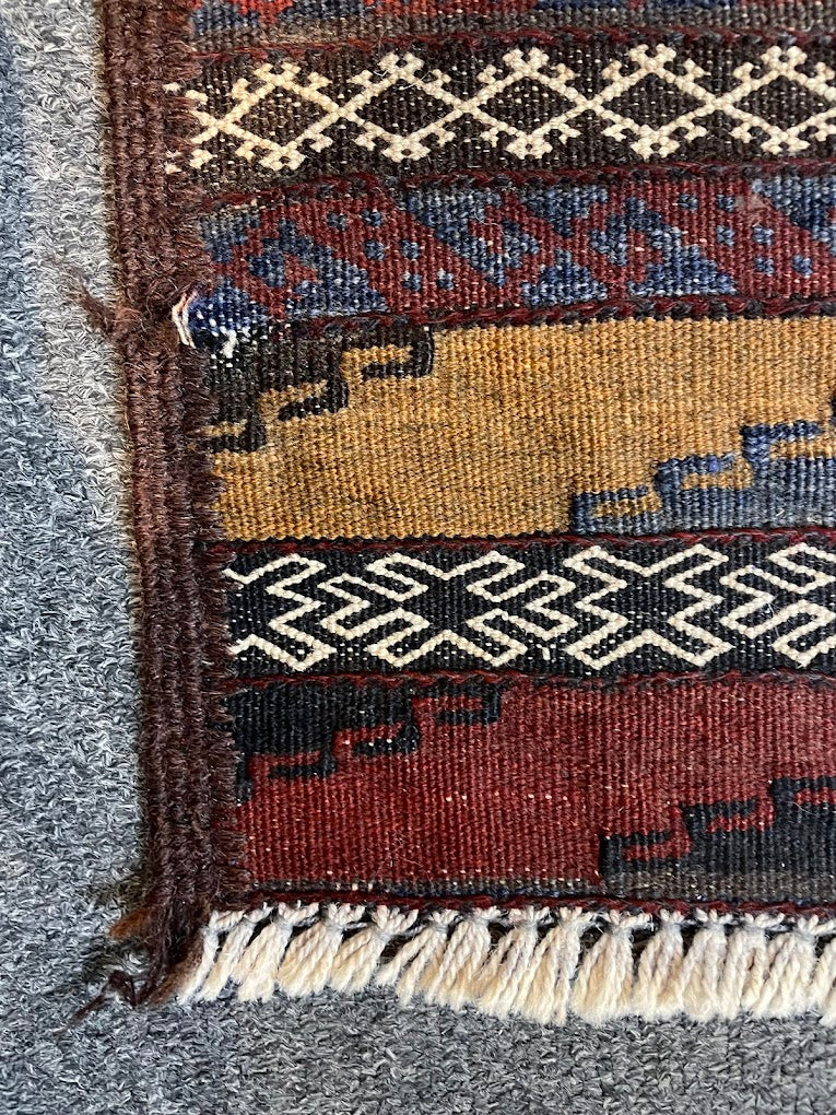 Afghan Cicim 2'4 x 8'0