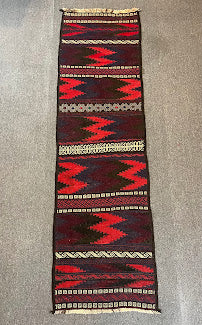 Afghan Cicim 2'1 x 7'5