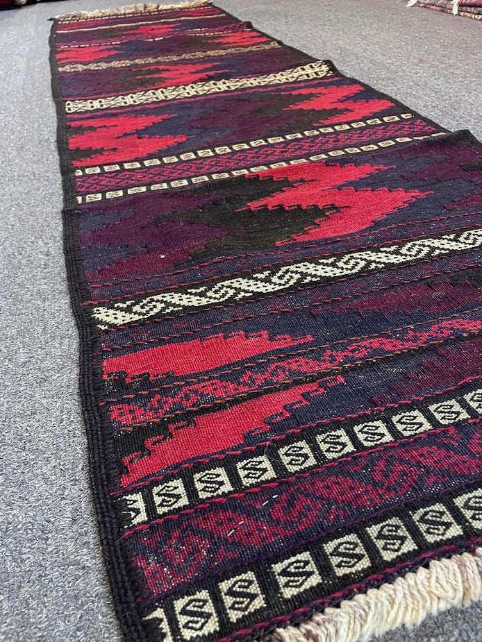 Afghan Cicim 2'1 x 7'5