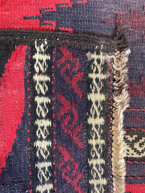 Afghan Cicim 2'1 x 7'5
