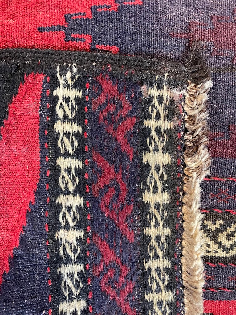 Afghan Cicim 2'1 x 7'5