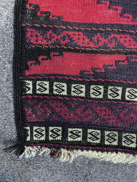 Afghan Cicim 2'1 x 7'5