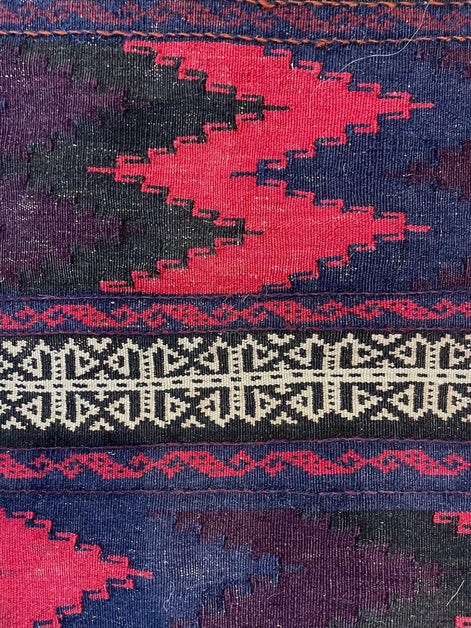 Afghan Cicim 2'1 x 7'5