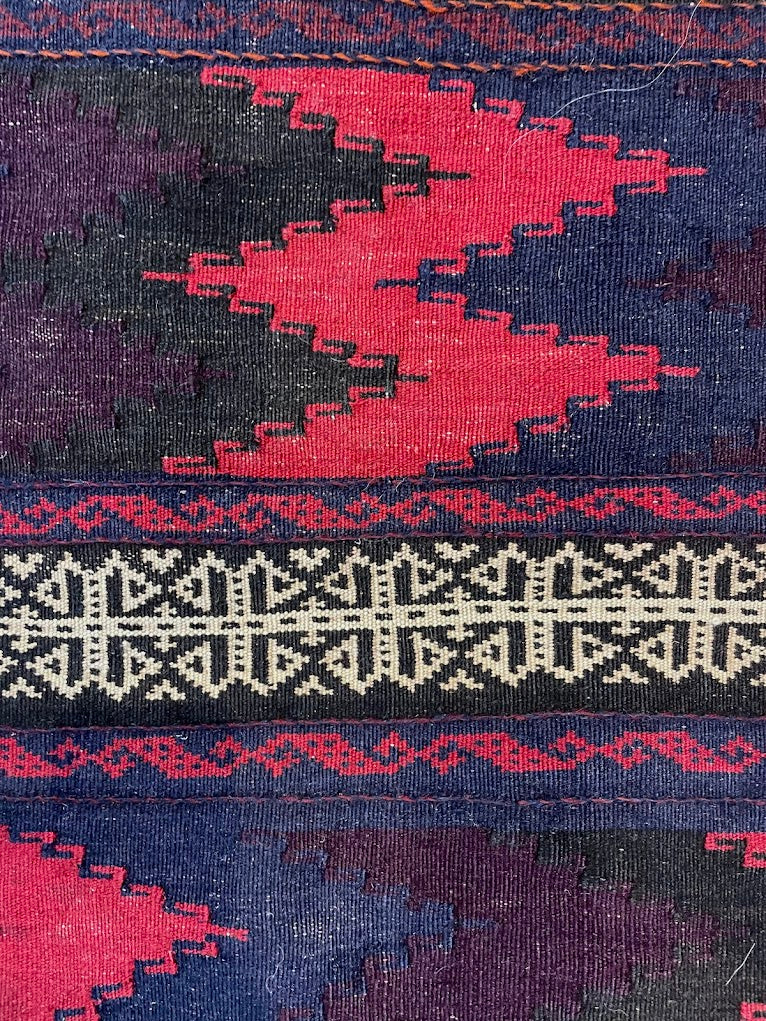 Afghan Cicim 2'1 x 7'5