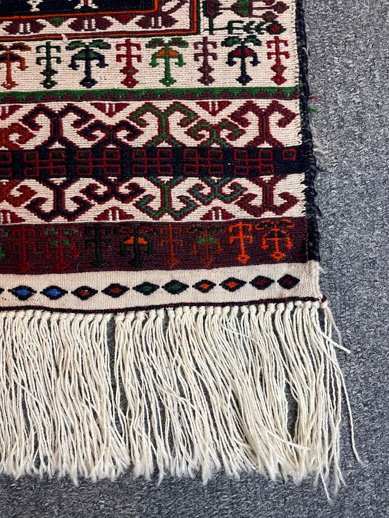 Afghan Maliki Sumak 2'6 x 4'7