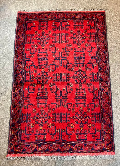 Khal Mahmadi 3'4 x 5'0