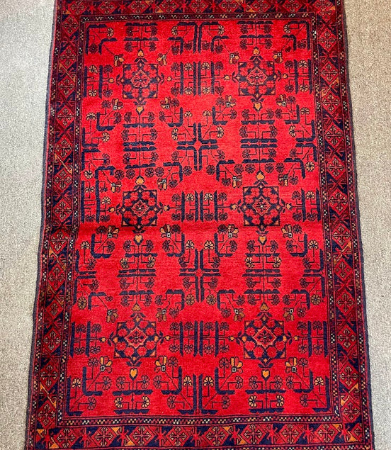 Khal Mahmadi 3'4 x 5'0