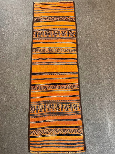 Afghan Cicim 2'3 x 7'5