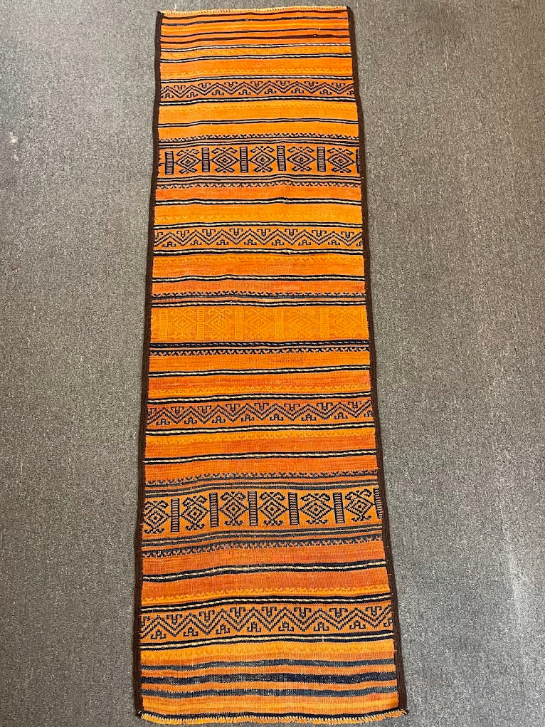 Afghan Cicim 2'3 x 7'5