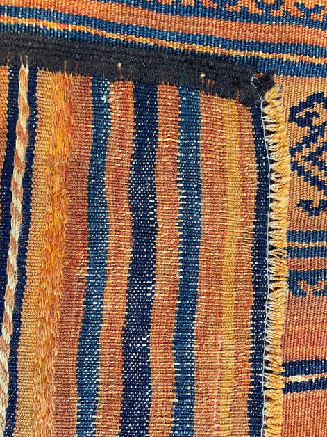 Afghan Cicim 2'3 x 7'5