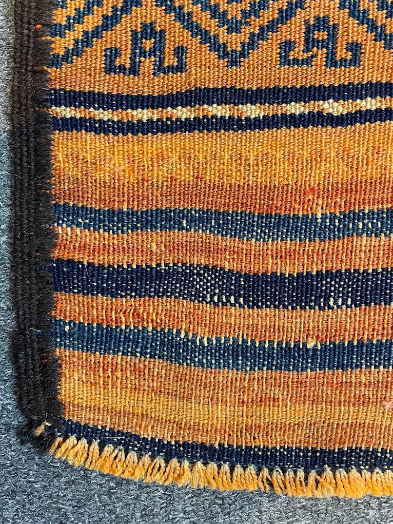 Afghan Cicim 2'3 x 7'5