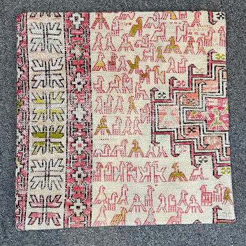 Iranian Sumak Pillow 16x16