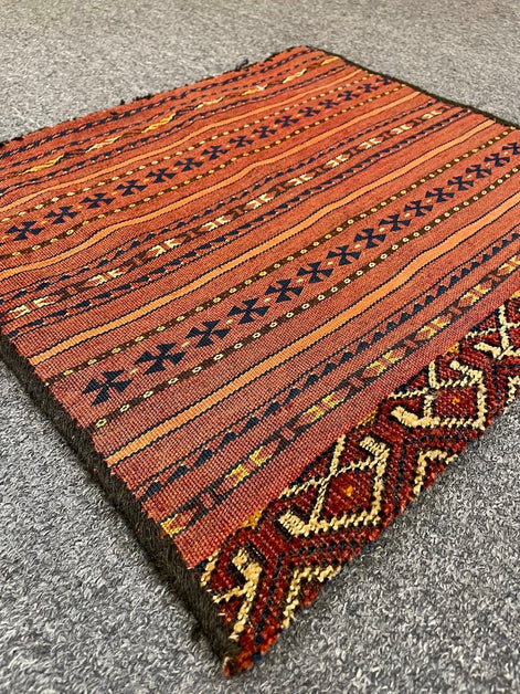 Uzbek Kilim Grain Bag 1'7 x 1'10