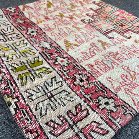 Iranian Sumak Pillow 16x16
