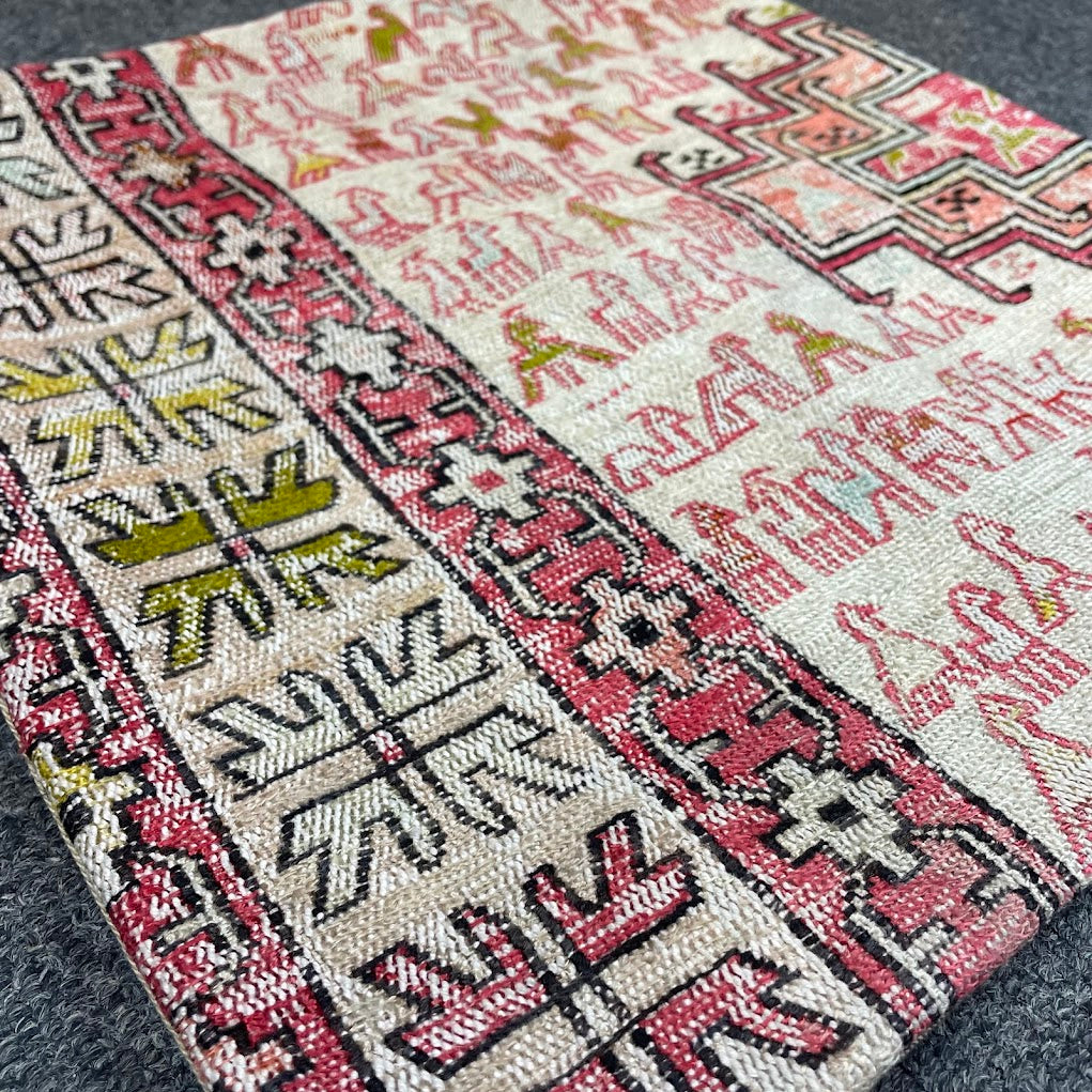 Iranian Sumak Pillow 16x16