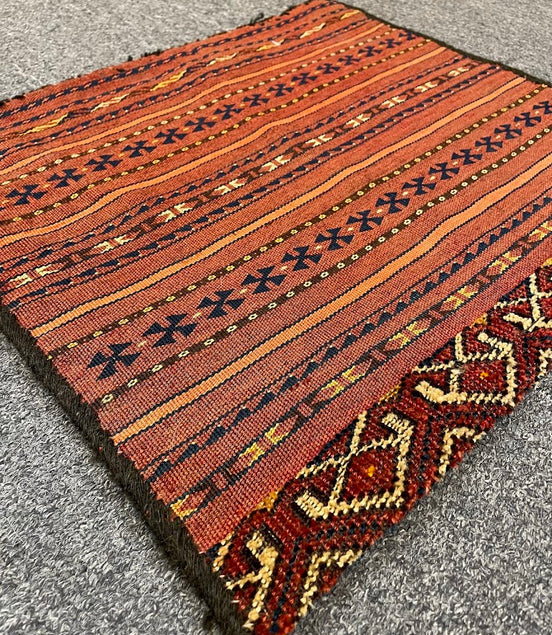 Uzbek Kilim Grain Bag 1'7 x 1'10