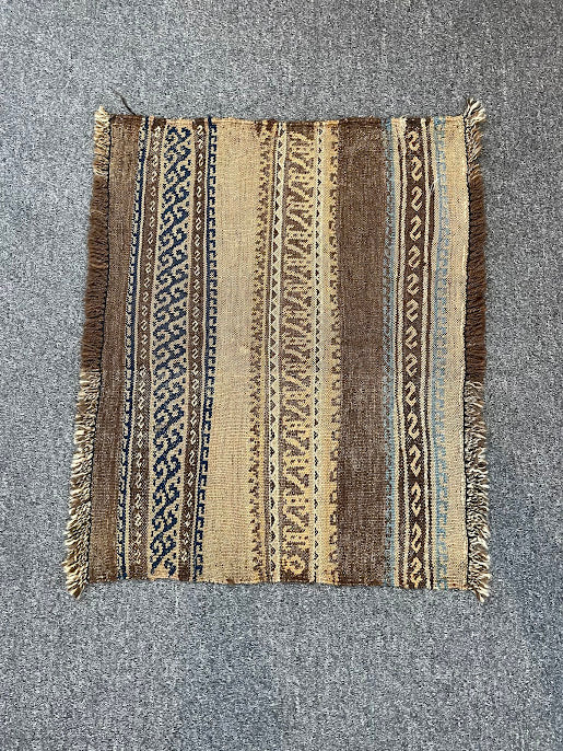 Vintage Afghan Kilim 1'8 x 2'1
