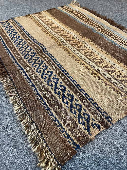 Vintage Afghan Kilim 1'8 x 2'1