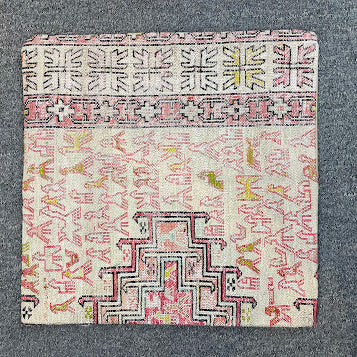 Iranian Sumak Pillow 16x16