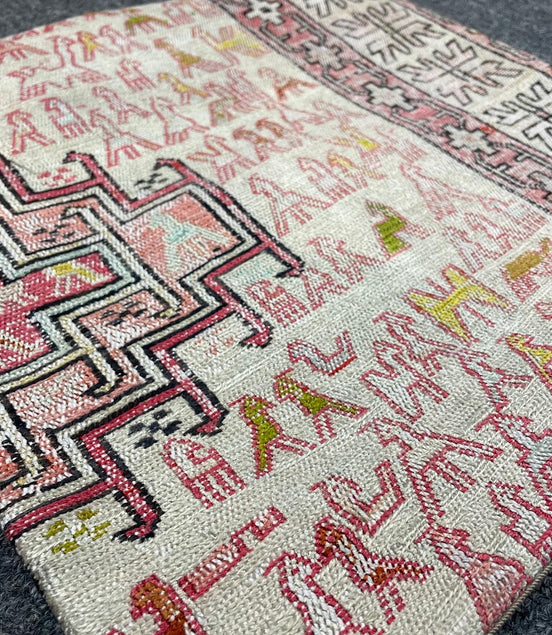 Iranian Sumak Pillow 16x16