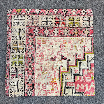 Iranian Sumak Pillow 16x16