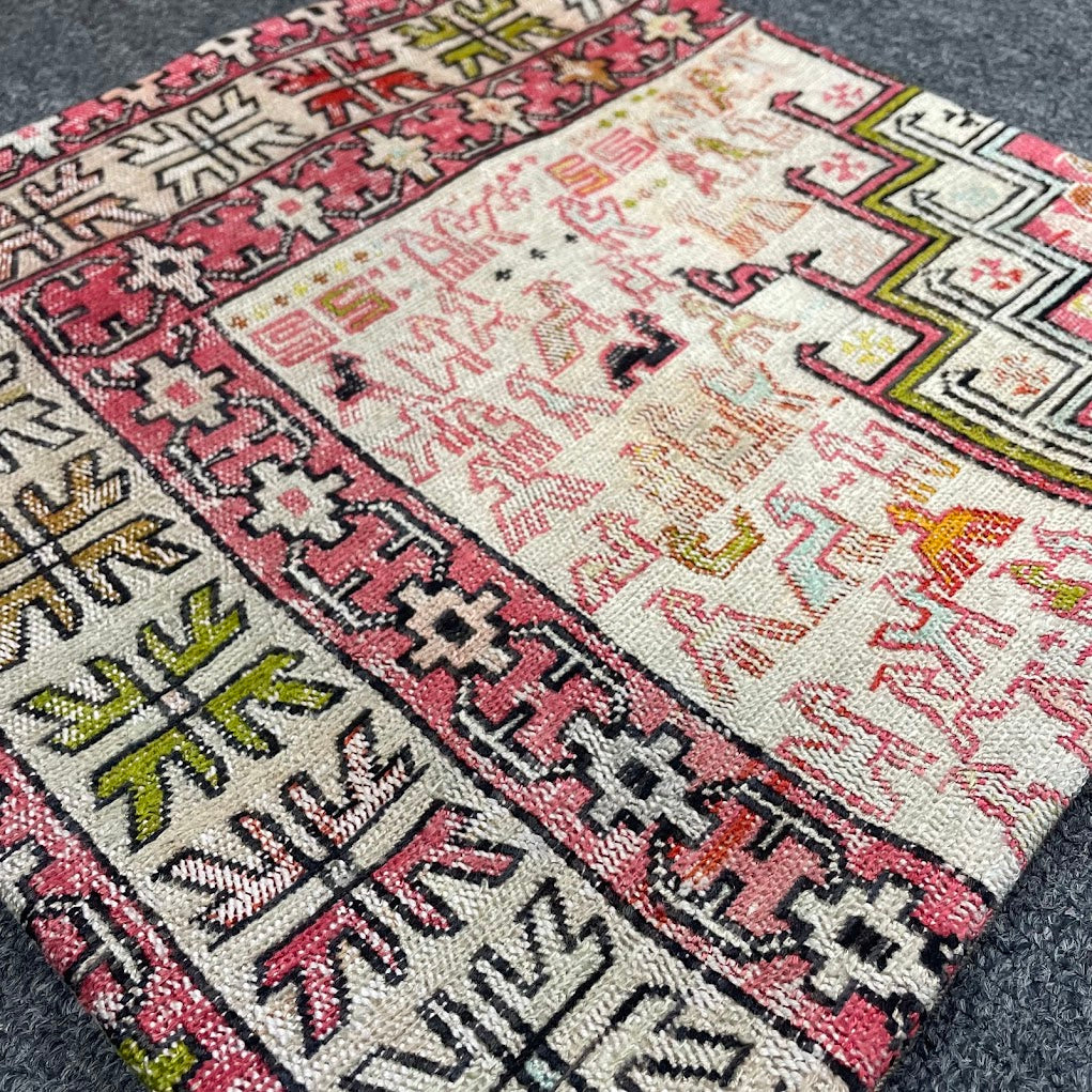 Iranian Sumak Pillow 16x16