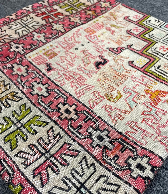 Iranian Sumak Pillow 16x16