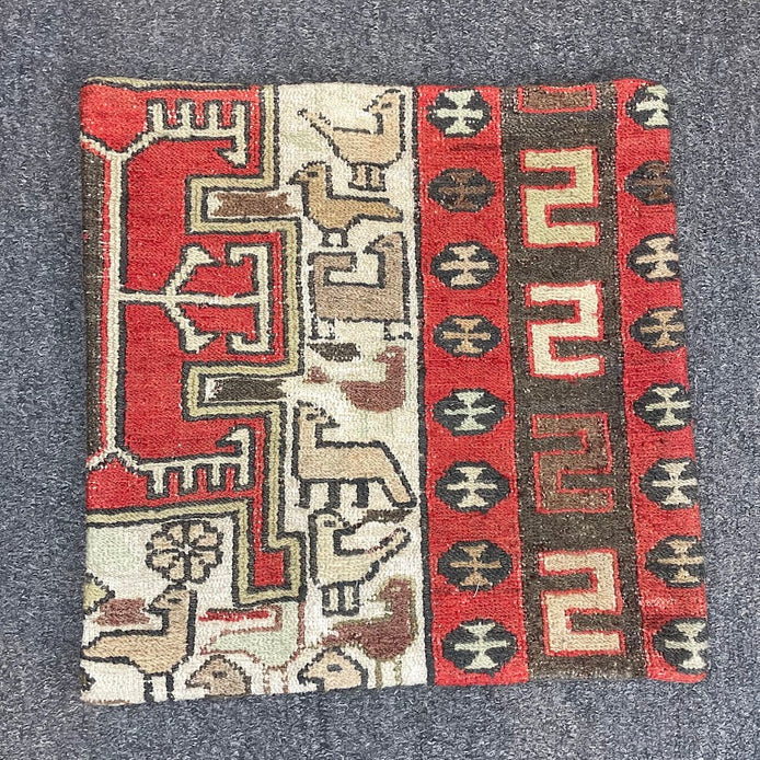 Caucasian Sumak Pillow 16x16