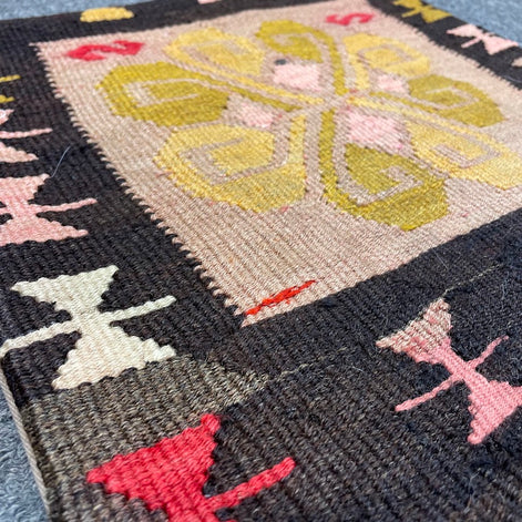 Turkish Kilim Pillow 16x16