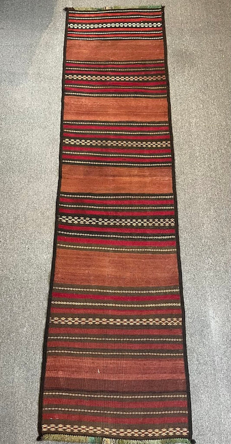 Afghan Cicim 2'5 x 9'11