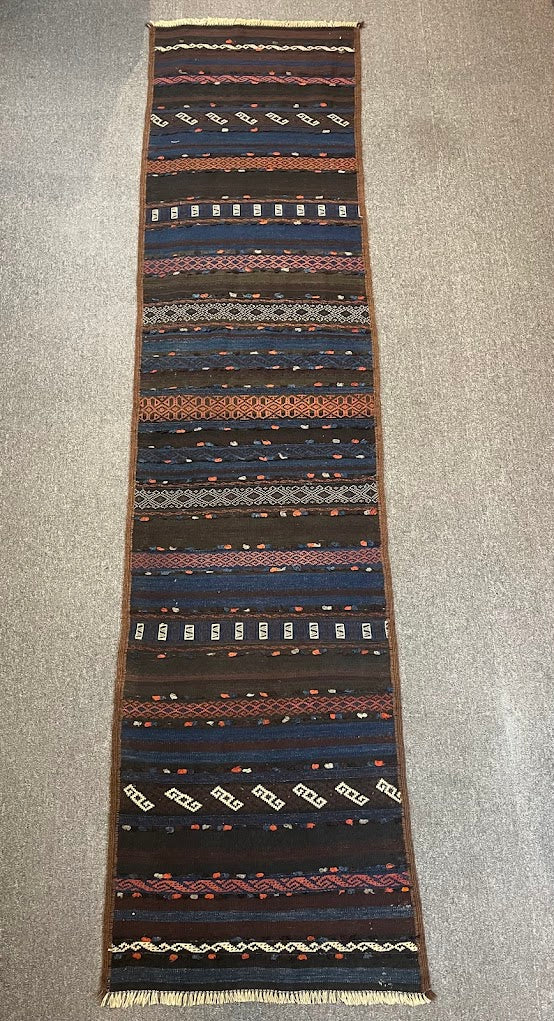 Afghan Cicim 2'5 x 10'1