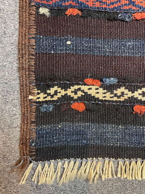 Afghan Cicim 2'5 x 10'1