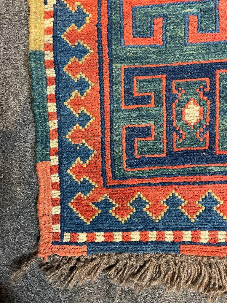 Turkmen Sumak 2'10 x 13'7