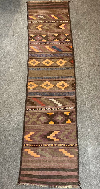 Afghan Cicim 2'4 x 9'6