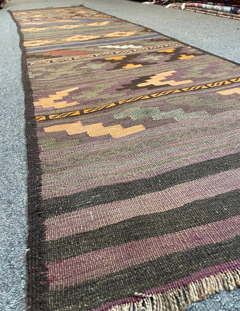 Afghan Cicim 2'4 x 9'6