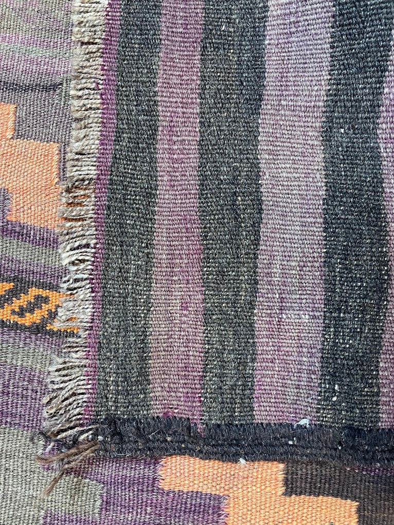 Afghan Cicim 2'4 x 9'6