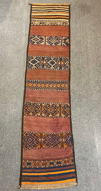 Afghan Cicim/Sumak 1'10 x 8'0