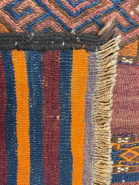 Afghan Cicim/Sumak 1'10 x 8'0