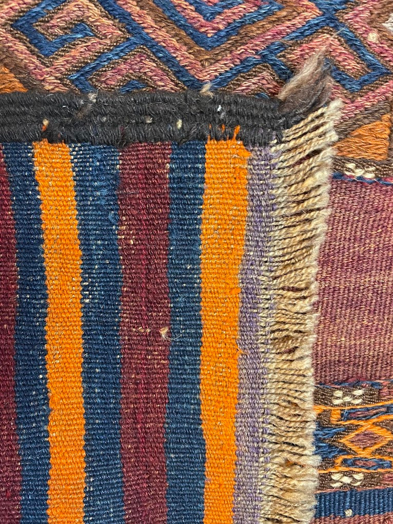 Afghan Cicim/Sumak 1'10 x 8'0