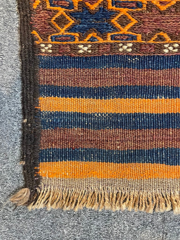 Afghan Cicim/Sumak 1'10 x 8'0