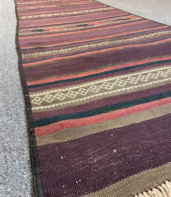 Afghan Cicim 2'2 x 9'2