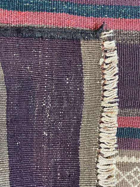 Afghan Cicim 2'2 x 9'2
