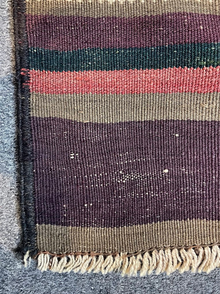 Afghan Cicim 2'2 x 9'2