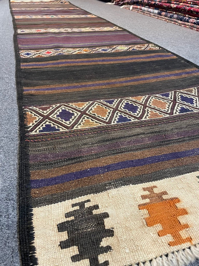 Afghan Cicim 2'6 x 11'3