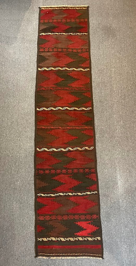 Afghan Cicim 2'1 x 9'11