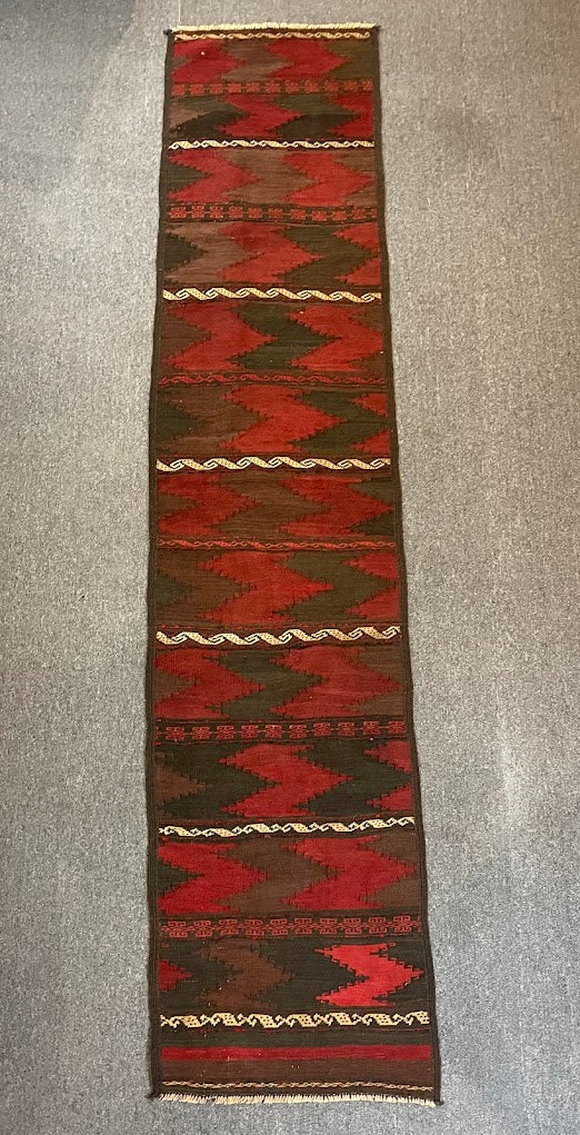Afghan Cicim 2'1 x 9'11