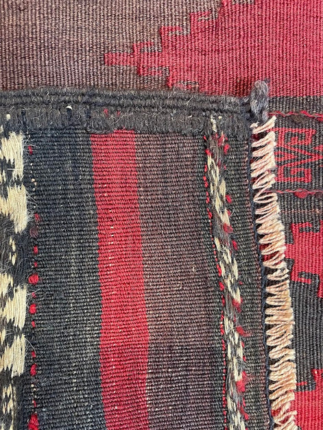 Afghan Cicim 2'1 x 9'11