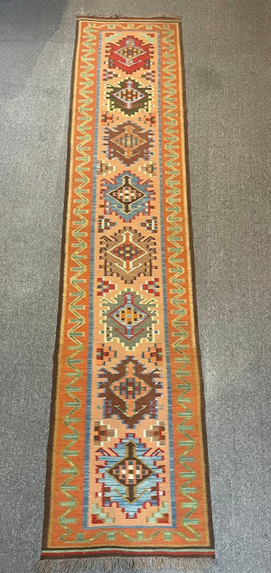 Uzbek Kilim 2'4 x 10'9