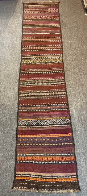 Afghan Cicim 2'6 x 11'10