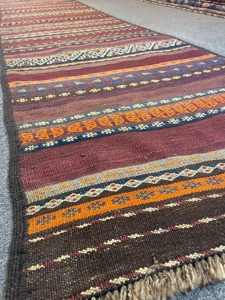 Afghan Cicim 2'6 x 11'10